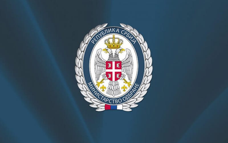 ministarstvo-odbrane-grb