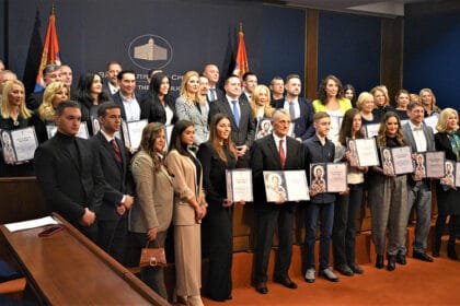 urucene-svetosavske-nagrade