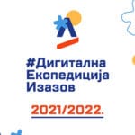 digitalna-ekspedicija-izazov