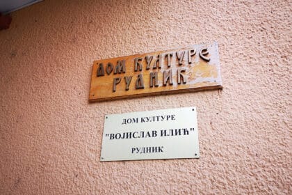 dom-kulture-rudnik