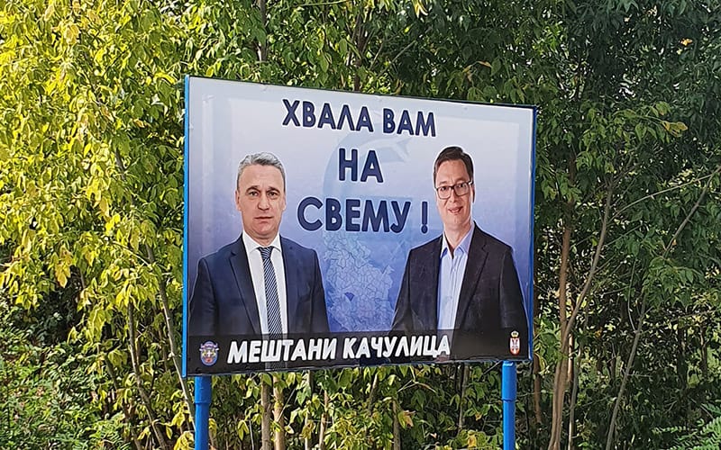 • N2 portal kaculice-bilbord-vucic-todorovic