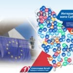dela-govore-mapa-zastava-srbije-i-eu