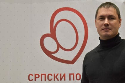 djordje-sipetic-dveri