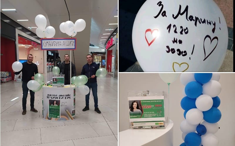 marina-djordjevic-nis-budi-human