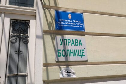 opsta-bolnica-cacak-uprava-foto-nenad-nesovic-n2