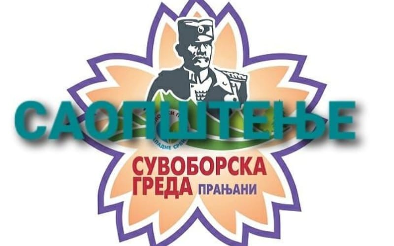 suvoborska-greda-saopstenje