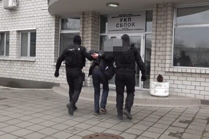 ukp-policija-hapsenje