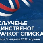 zakljucenje-jedinstvenog-birackog-spiska-izbori-2022