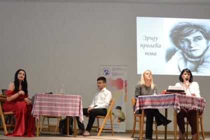 90-godina-od-rodjenja-miroslava-mike-antica