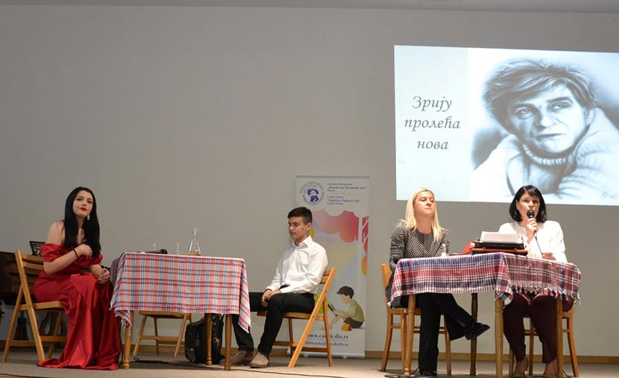 90-godina-od-rodjenja-miroslava-mike-antica