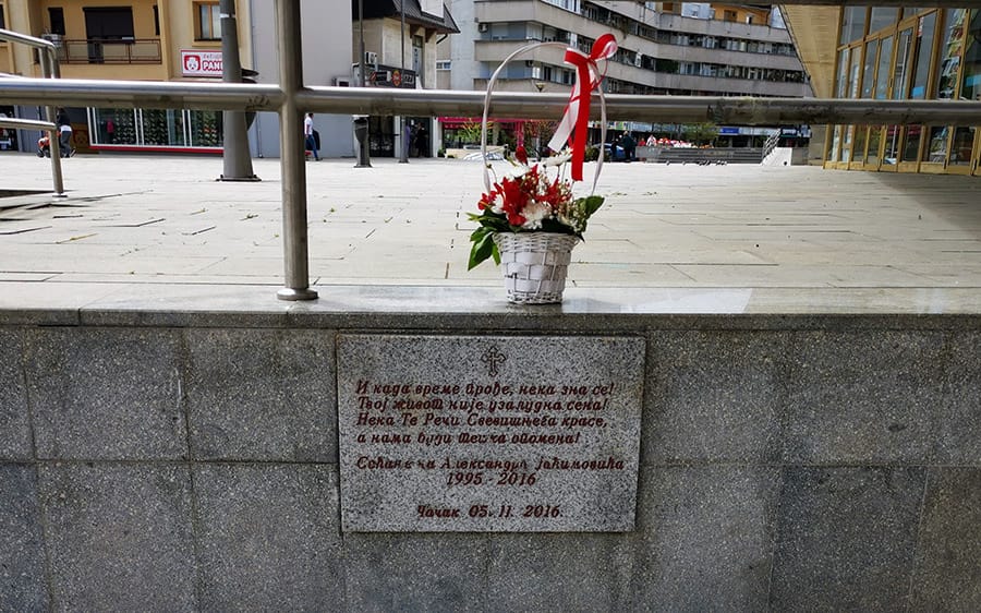 aleksandar-jacimovic-spomen-ploca-foto-nenad-nesovic-n2