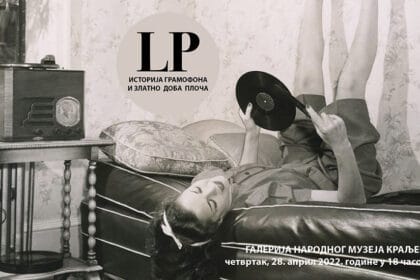 istorija-gramofona-i-zlatno-doba-ploca
