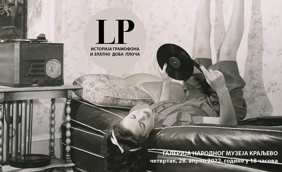 istorija-gramofona-i-zlatno-doba-ploca