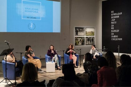 van-zone-komfora-panel