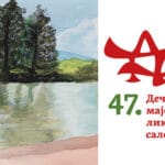 47-decji-majski-likovni-salon