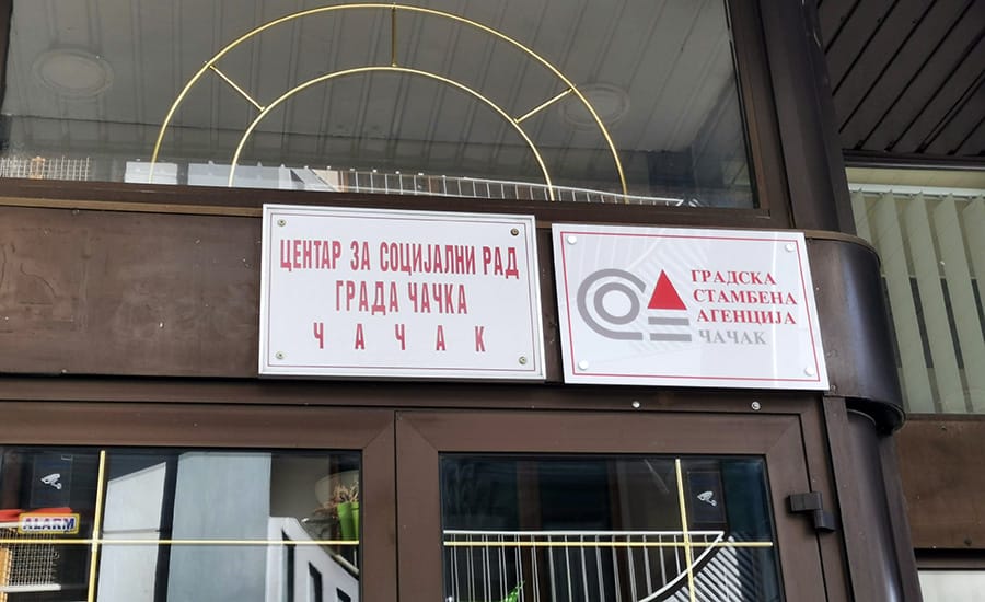 Centar za socijalni rad Čačak