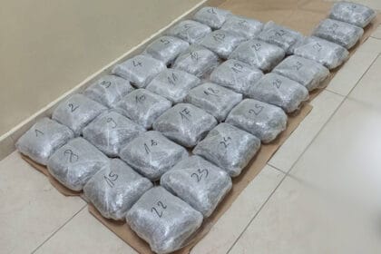 droga-hapsenje-granicni-policajac