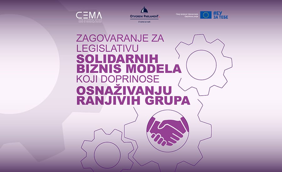 javna-tv-debata-solidarno-preduzetnistvo