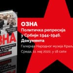 promocija-knjige-ozna