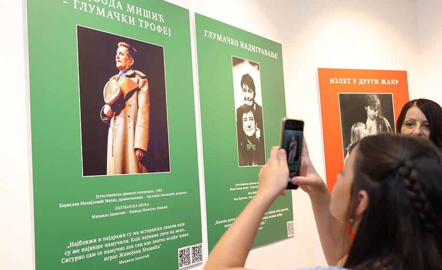 • N2 portal izlozba-mihailo-janketic-pozorisna-posveta-1