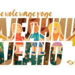 kompanija-nis-zajednici-zajedno