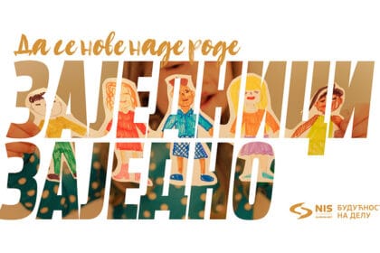 kompanija-nis-zajednici-zajedno