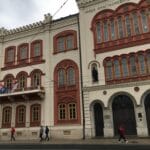 zgrada-rektorata-beograd