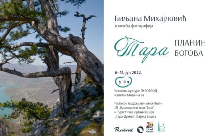 izlozba-fotografija-tara-planina-bogova