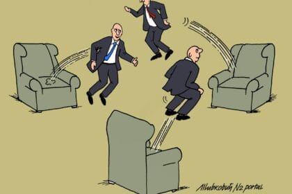 karikatura-ministarske-rotacije-n2-portal