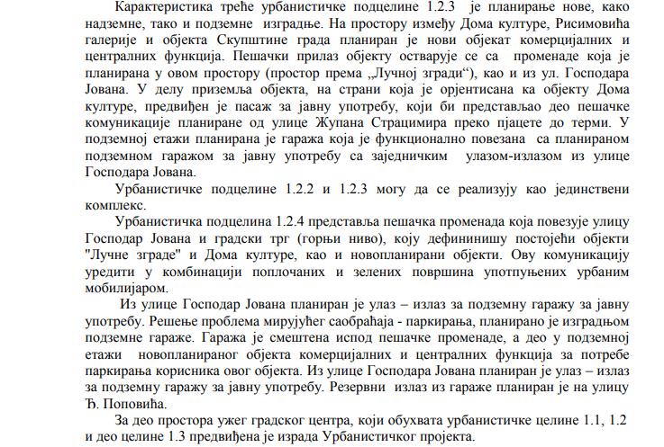 podzemna-garaza-cacak-dokument