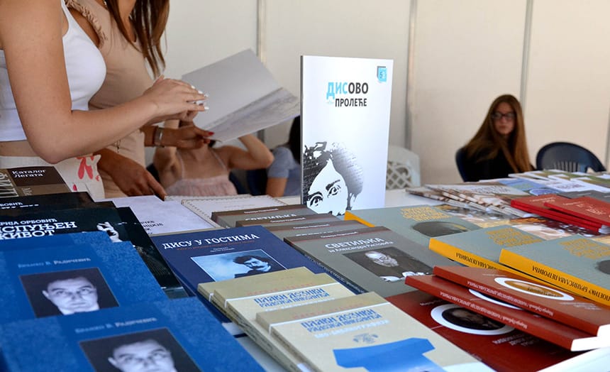 sajam-knjiga-na-saboru-trubaca-u-guci