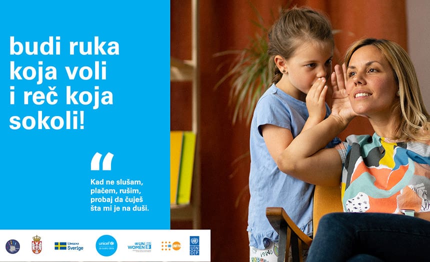 • N2 portal budi-ruka-koja-voli-i-rec-koja-sokoli-unicef
