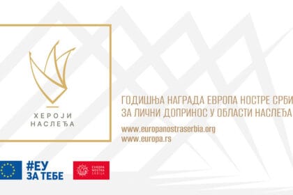 evropa-nostra-nagrada