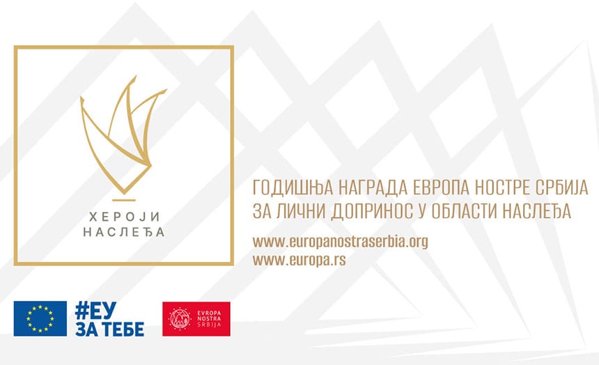 • N2 portal evropa-nostra-nagrada