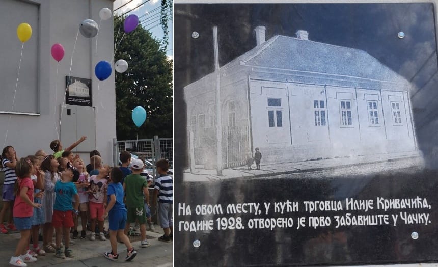 spomen-ploca-vrtic-poletarac-cacak