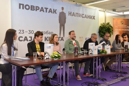 sajam-knjiga-biblioteka-cacak