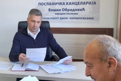 bosko-obradovic-poslanicka-kancelarija