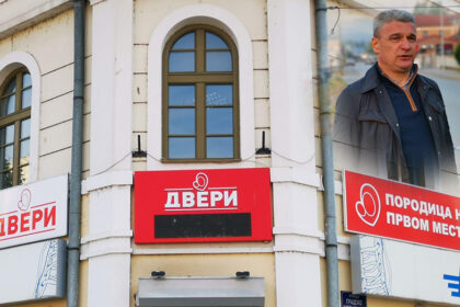 dveri-cacak-milun-todorovic-foto-nenad-nesovic-n2