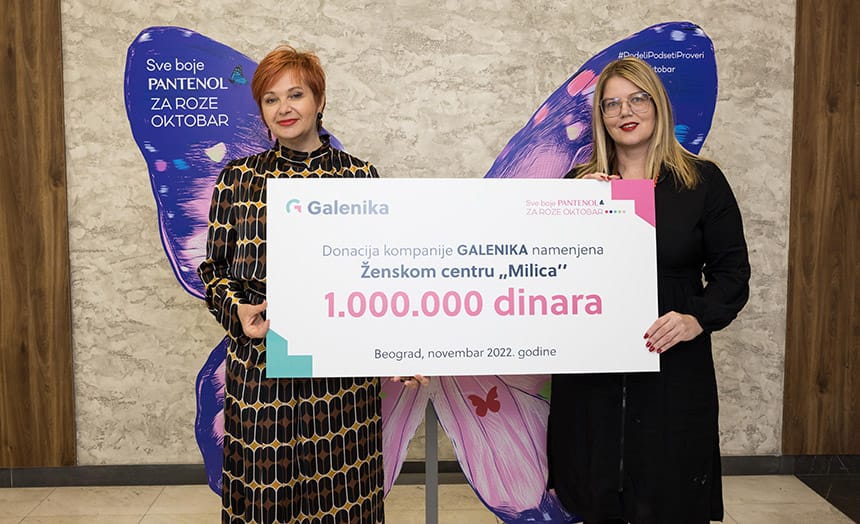 • N2 portal galenika-urucenje-donacije