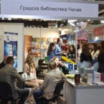 gradska-biblioteka-cacak-sajam-knjiga