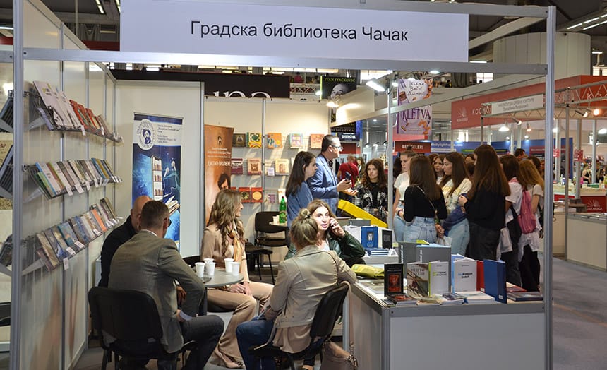 gradska-biblioteka-cacak-sajam-knjiga