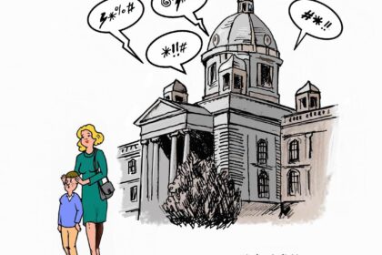 karikatura-neprikladan-sadržaj-n2-portal