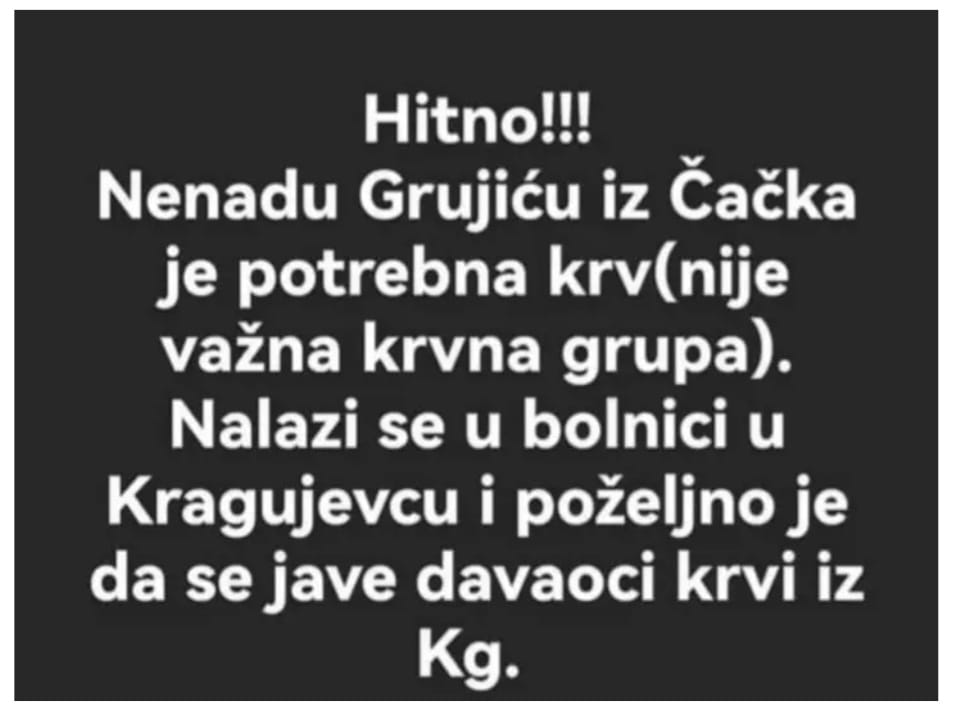 • N2 portal nenad-grujic-potrebna-krv-apel