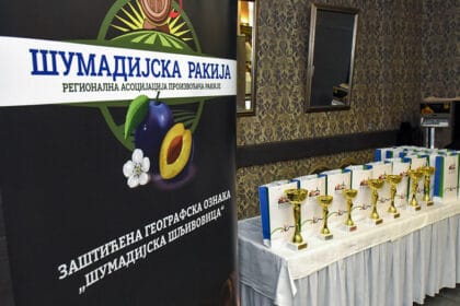 sumadijki-festival-rakije-kragujevac