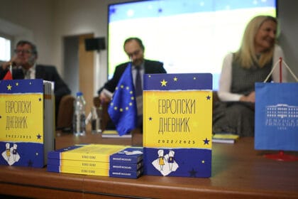 evropski-dnevnik