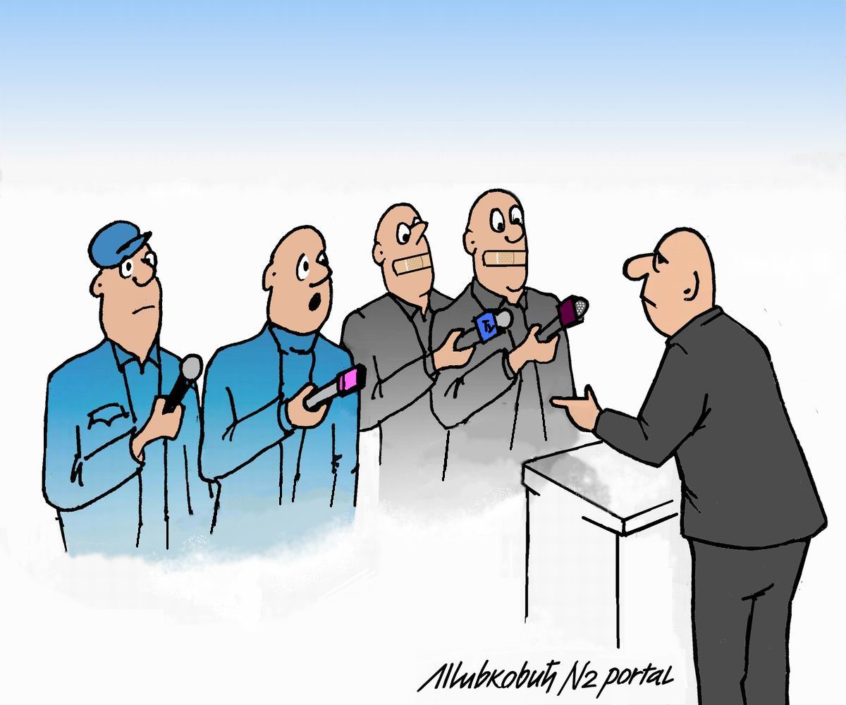 karikatura-podobni-i-nepodobni-n2-portal