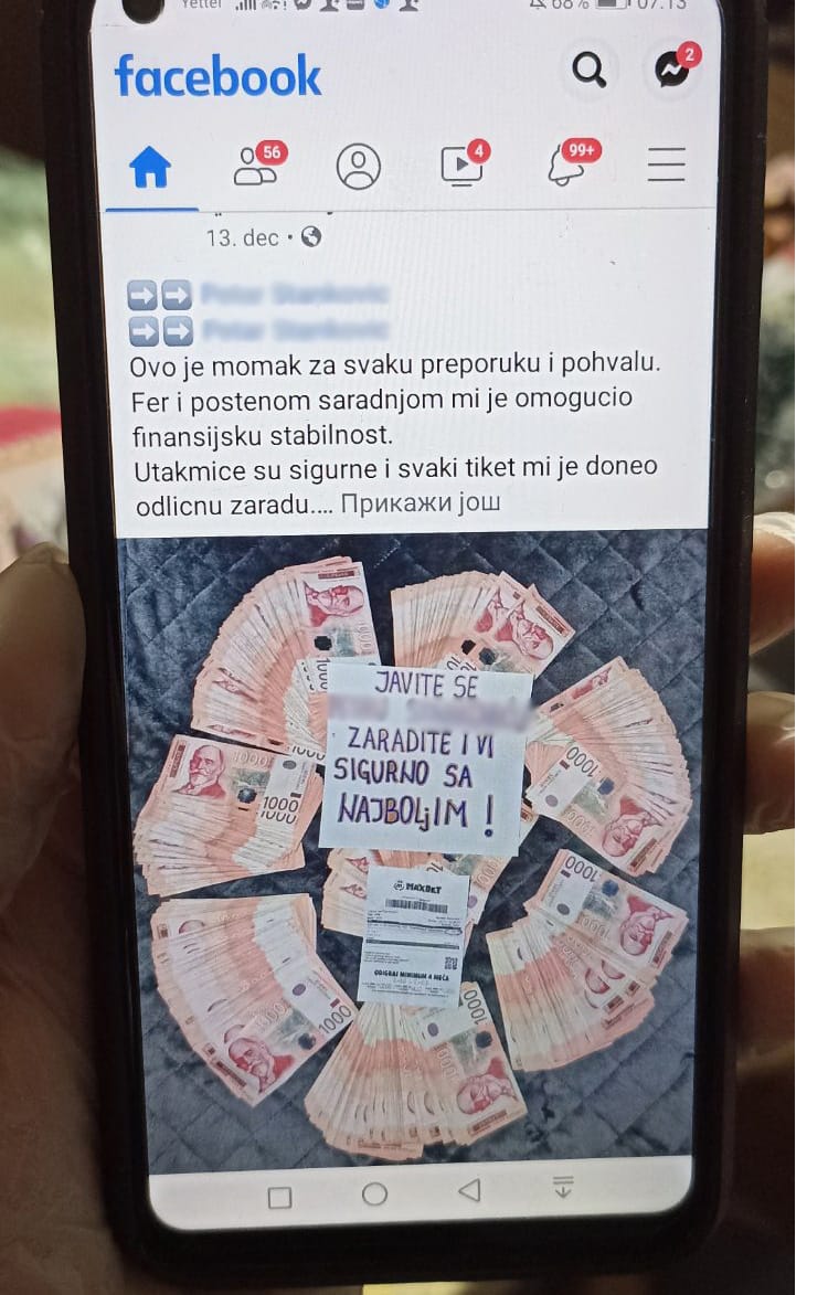 lazne-dojave-za-utakmice-prevara