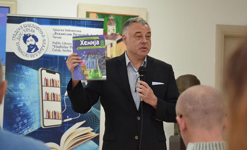 prof-dr-aleksandar-kavcic-besplatni-udzbenici