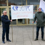 prosvetni-radnici-protest-cacak-foto-nenad-nesovic-n2-1