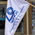 prosvetni-radnici-protest-cacak-foto-nenad-nesovic-n2-2